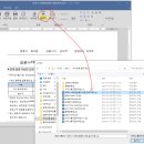 [진단서 2.0 공유서식]코로나19 신속항원검사 양성판정 환자 안내문 이미지