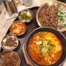 세븐일레븐신촌역광장점 | DAY 1[ 마카오 공항ㅣ마가렛카페ㅣElysee Bakeryㅣ세나도광장ㅣbamu bakeryㅣ세인트폴 성당ㅣ파스텔...