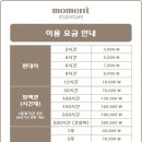 현대스터디카페 이미지