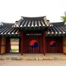 향교공원 이미지