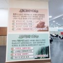 실버웰노인건강센터 이미지