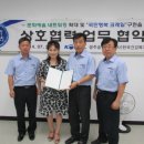 한국건강복지진흥회 이미지
