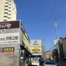 우림손세차장 이미지
