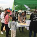 파란마을영농조합법인 이미지