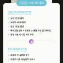 4143헤어살롱 | 강남 혼주메이크업 7곳 비교: 최종 주니엠, 제이바이루나 계약 후기 (가격, 단독룸, 젊은 혼주)