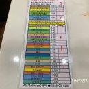 모두랑 이미지