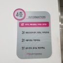 달서구보건소성서보건지소 이미지