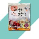 유원식품 이미지