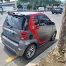 웨스트모터스 이미지