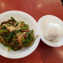 강동대로 이미지