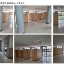 소담중학교 이미지