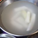 고덕그집 이미지