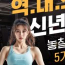 응암역2번출구(센타폴리스) 이미지