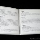 (주)덕윤산업 이미지