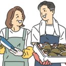 비타민수산 이미지