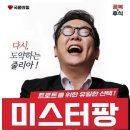 뷰-라인 이미지