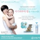 아토커머스