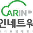 동암연합한의원 이미지