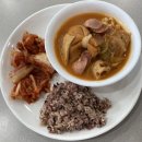 보름초교 | 이공이사 십이월 보름일기2.hwp