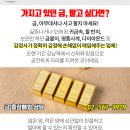 서울제이소아청소년과의원 이미지