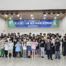 케이에스피뉴스