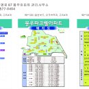 대영기획 이미지