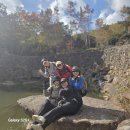 삼성산악회2015년11월산행 이미지