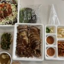 고림족발 이미지