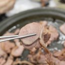 솔모농장 이미지