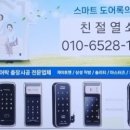 서신열쇠