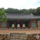 용미3리 이미지