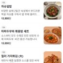 반핀 네이버블로그