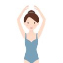 탄츠하우스 이미지