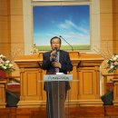 주님앞에제일교회 이미지