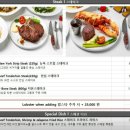 한강 오엔 :: 한강뷰 야경맛집 선상 레스토랑, 기념일 데이트 모임 후기(가격, 메뉴, 주차)