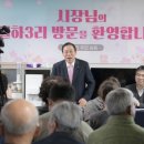 월하면 웹이코노미