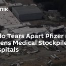 토네이도가 화이자 공장을 산산조각내고 미국 병원의 의료 비축물을 위협하다 이미지