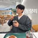 북부상가시장 | 청량리 전통시장 야시장 감성｜서울 청량리 가볼만한곳 맛집·영화관 데이트 코스