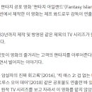 블룸하우스