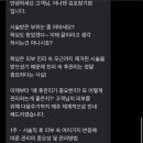 아나덴 슈가링왁싱 김포장기점 이미지