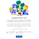 원일애드 이미지