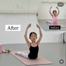 이화당스웰발레학원 이미지