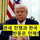 지니글로벌무역 이미지
