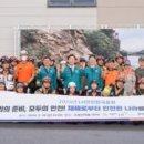 한국경제회원관리 이미지