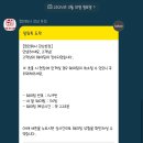 강남주유소 이미지