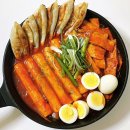 우리할매떡볶이 이미지