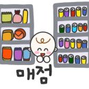 남매펜션 이미지