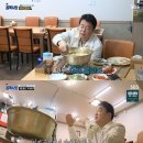 사가정식당 이미지