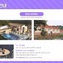 비봉방앗간 이미지