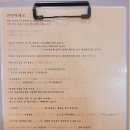 바다빛펜션 이미지